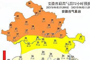 面包：鹈鹕更有身体对抗 他们的身高臂长和运动能力困扰着我们