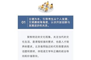 188bet体育在线网址投注截图1