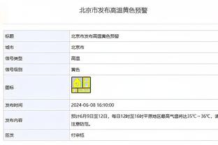 科斯塔库塔：莱奥是否是米兰领袖球员？我不知道，他必须做得更多