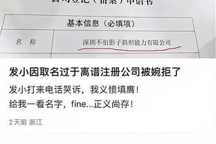 开云电竞官网客服电话